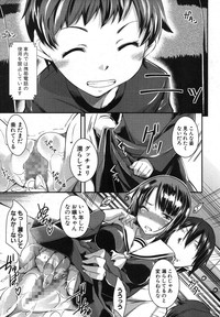 Page 288