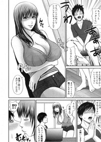 Page 309