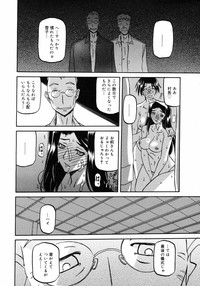 Page 235