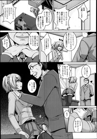 Page 264