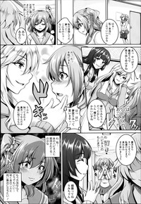 Page 271
