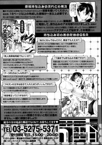 Page 354