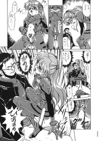 Page 241