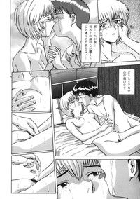 Page 272
