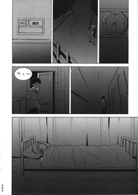 Page 360