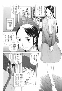 Page 206