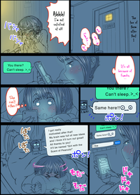 Page 2 of [Homura Hinase] Peanut Butter Lotion -After Days- [English] [Yuri-ism]