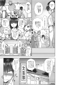 Page 339