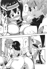 Page 371