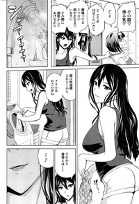 Page 204