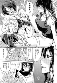 Page 211