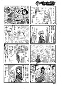 Page 224