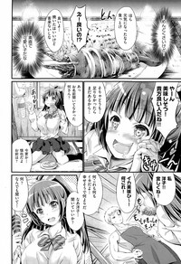 Page 369