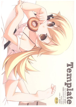 (CSP5)  [Angyadow (Shikei)] Template (Bakemonogatari)
