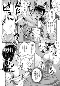Page 347