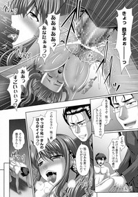 Page 400