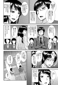 Page 362