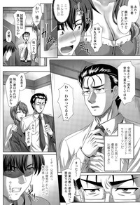 Page 382