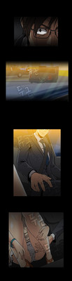 Page 553