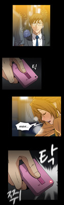 Page 536