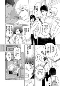 Page 188
