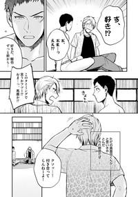Page 311