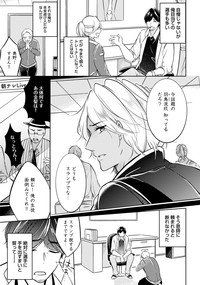 Page 319