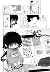 Page 245