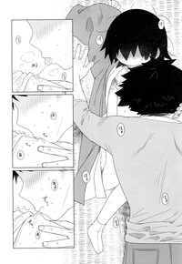 Page 249