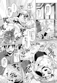 Page 283