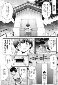 Page 317