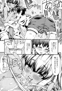 Page 326