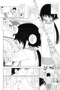 Page 253