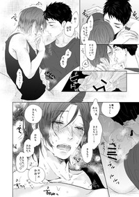 Page 168